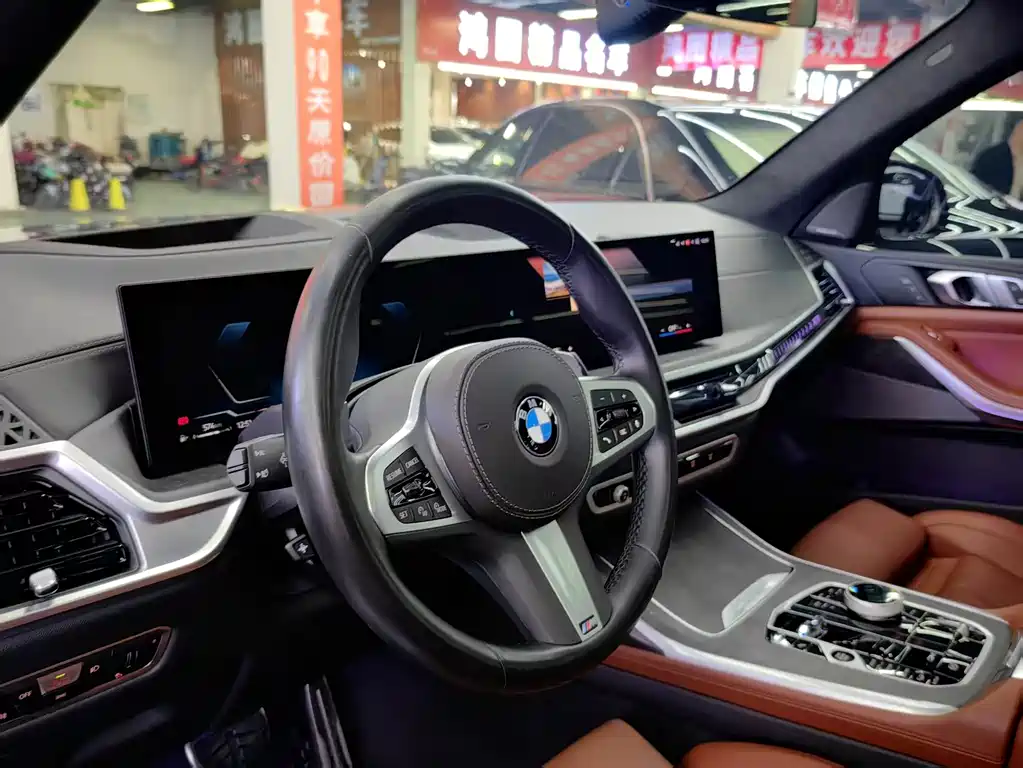 BMW X7 2023 xDrive40i Luxury Package Excellence Edition