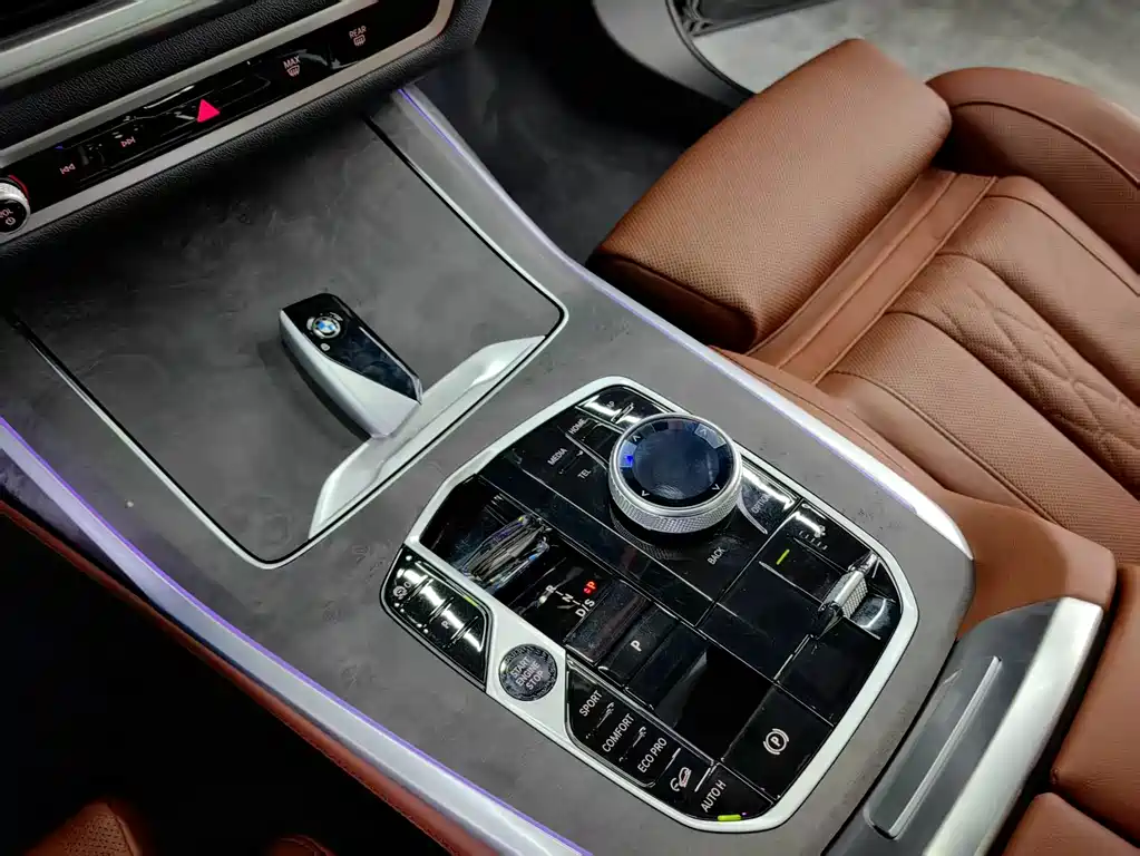 BMW X7 2023 xDrive40i Luxury Package Excellence Edition