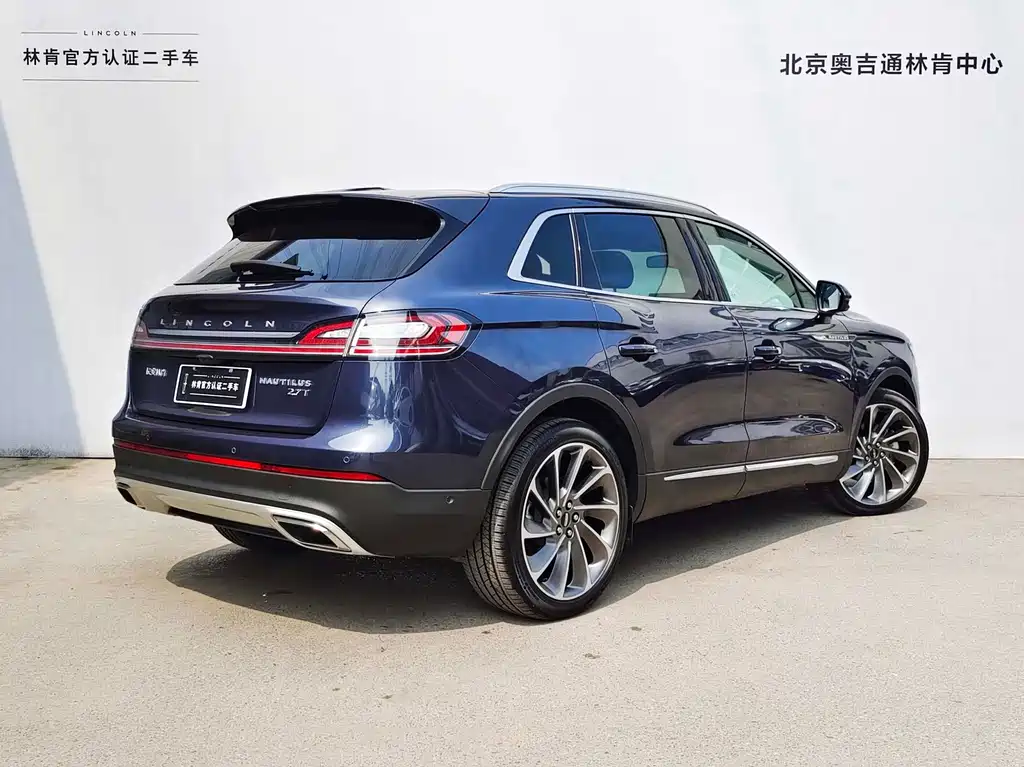 Navigator 2021 2.7T AWD Prestige Edition