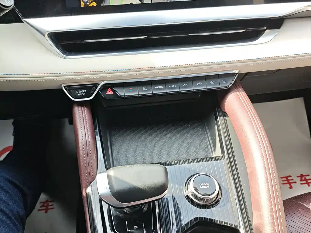 Star Glory L 2021 2.0TD High Power Automatic 4WD Prestige Edition