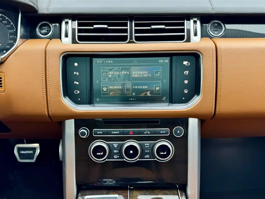 Range Rover 2016 5.0 SC V8 AB Summit Creation Extended Edition