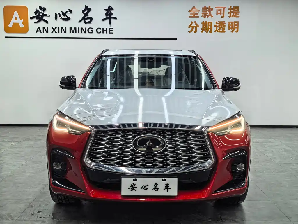 Infiniti QX55 2022 2.0T AWD Prestige Edition