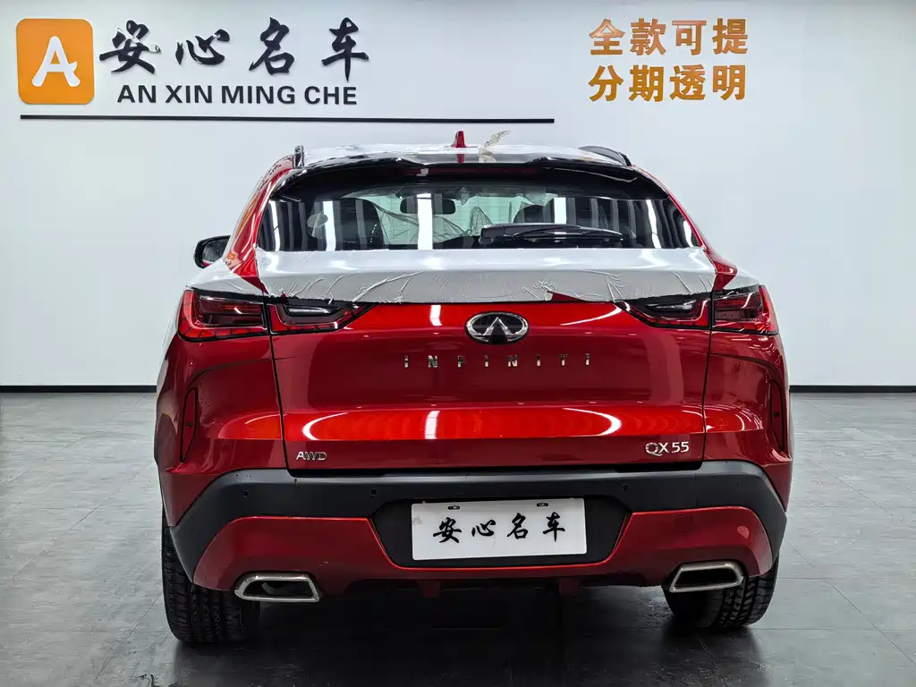 Infiniti QX55 2022 2.0T AWD Prestige Edition