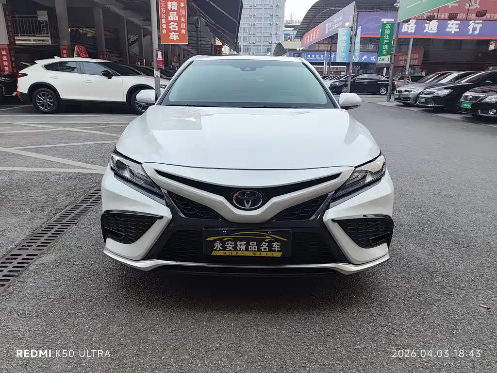 Camry 2021 2.0S Fengshang Edition
