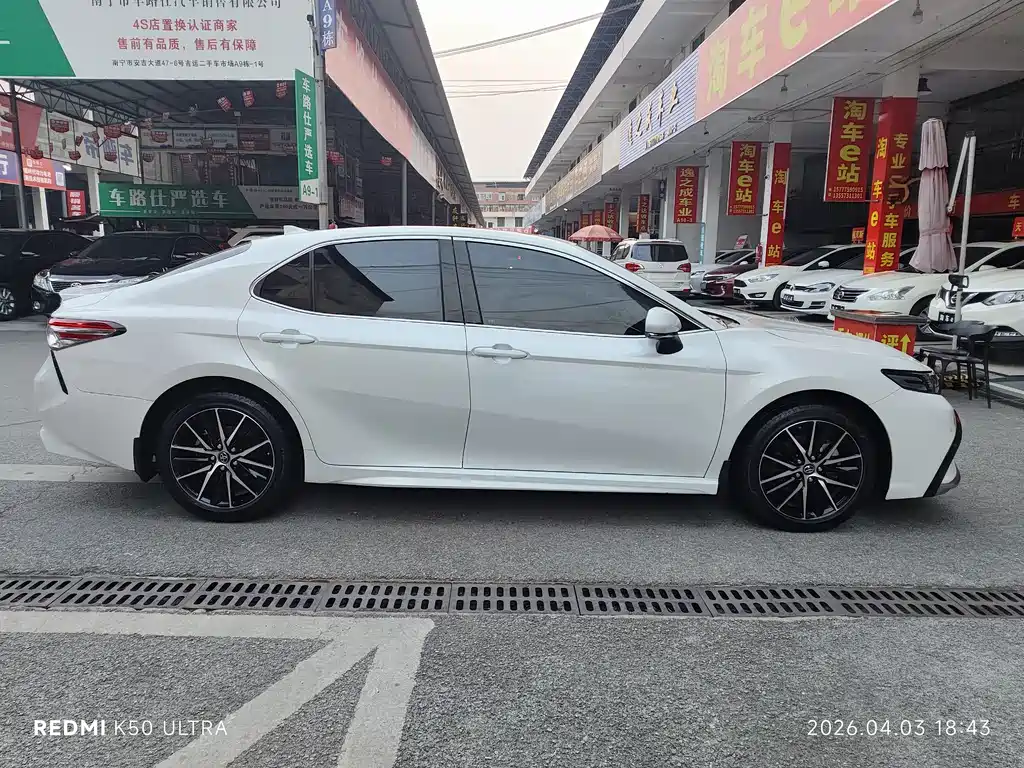 Camry 2021 2.0S Fengshang Edition