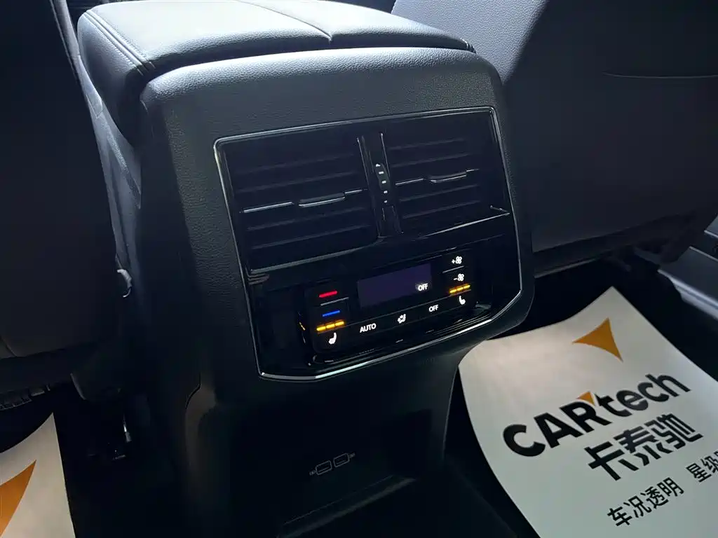 Tayron 2020 Model Tayron X Facelift 530 V6 4WD Premium Luxury Edition