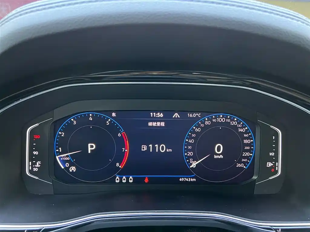 Tayron 2020 Model Tayron X Facelift 530 V6 4WD Premium Luxury Edition