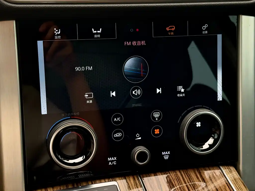 Range Rover 2019 3.0 SC V6盛世版
