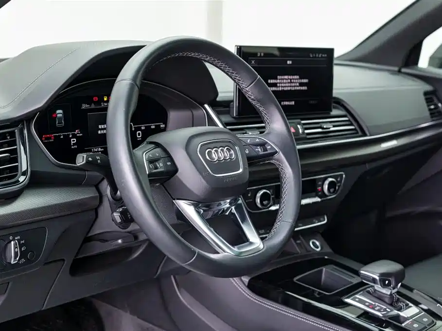 Audi Q5L 2023 40T Premium Dynamic Edition