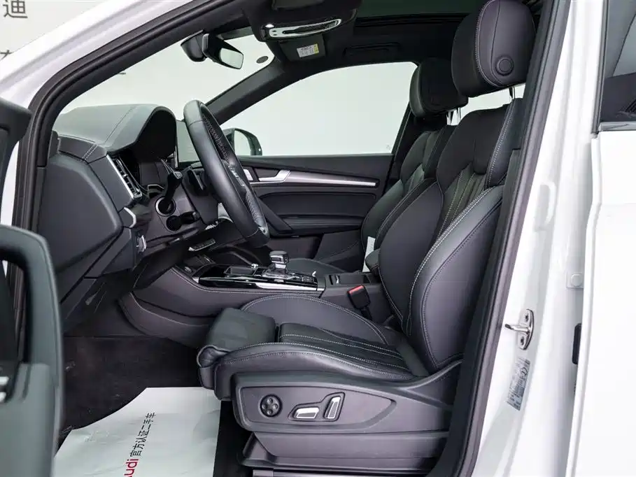 Audi Q5L 2023 40T Premium Dynamic Edition