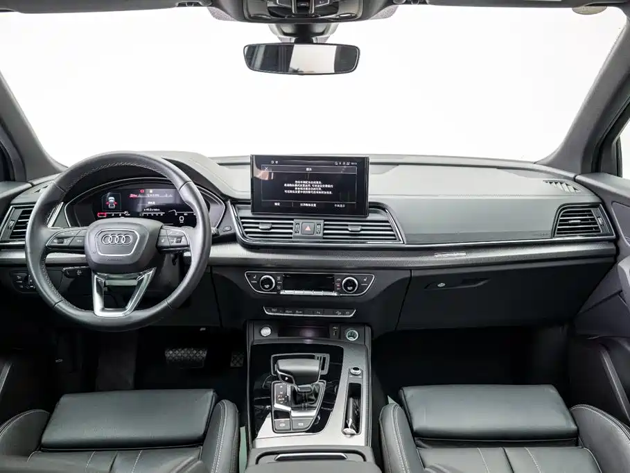 Audi Q5L 2023 40T Premium Dynamic Edition