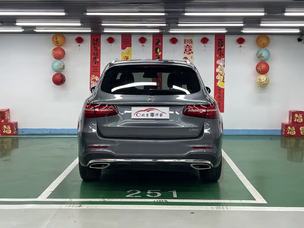 Mercedes GLC 2017 260 4MATIC Luxury Edition