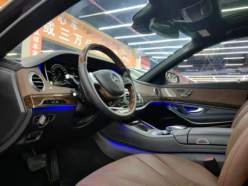 Maybach S-Class 2016 S 400 4MATIC