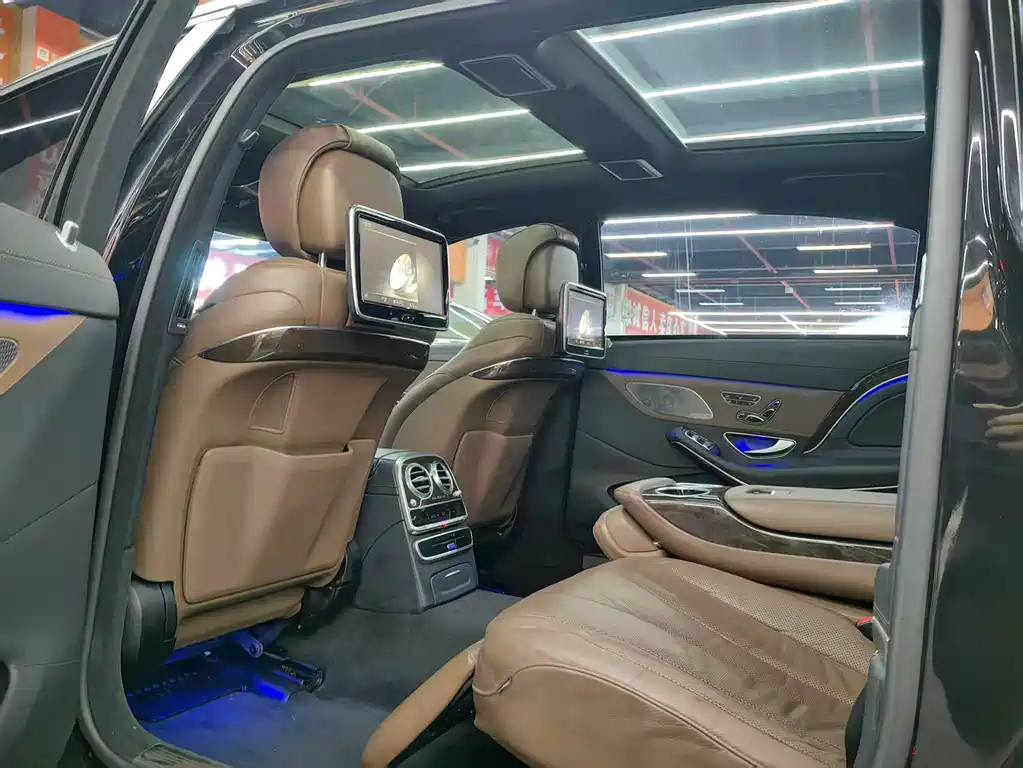 Maybach S-Class 2016 S 400 4MATIC