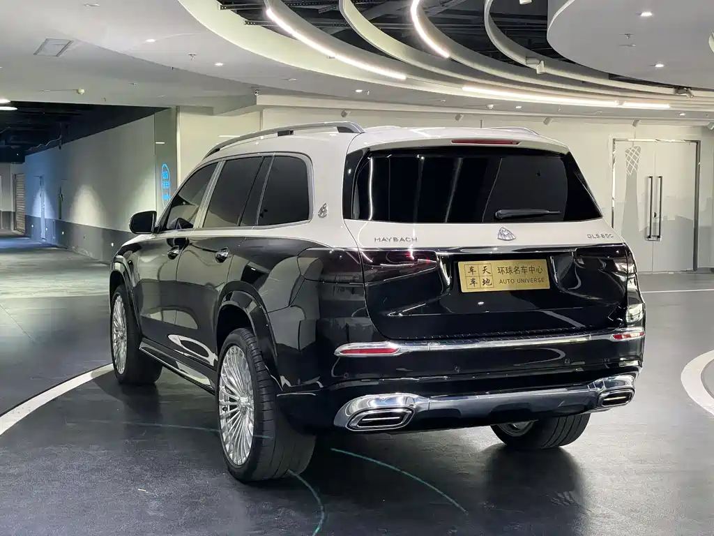Maybach GLS 2021 GLS 600 4MATIC LiShang Edition