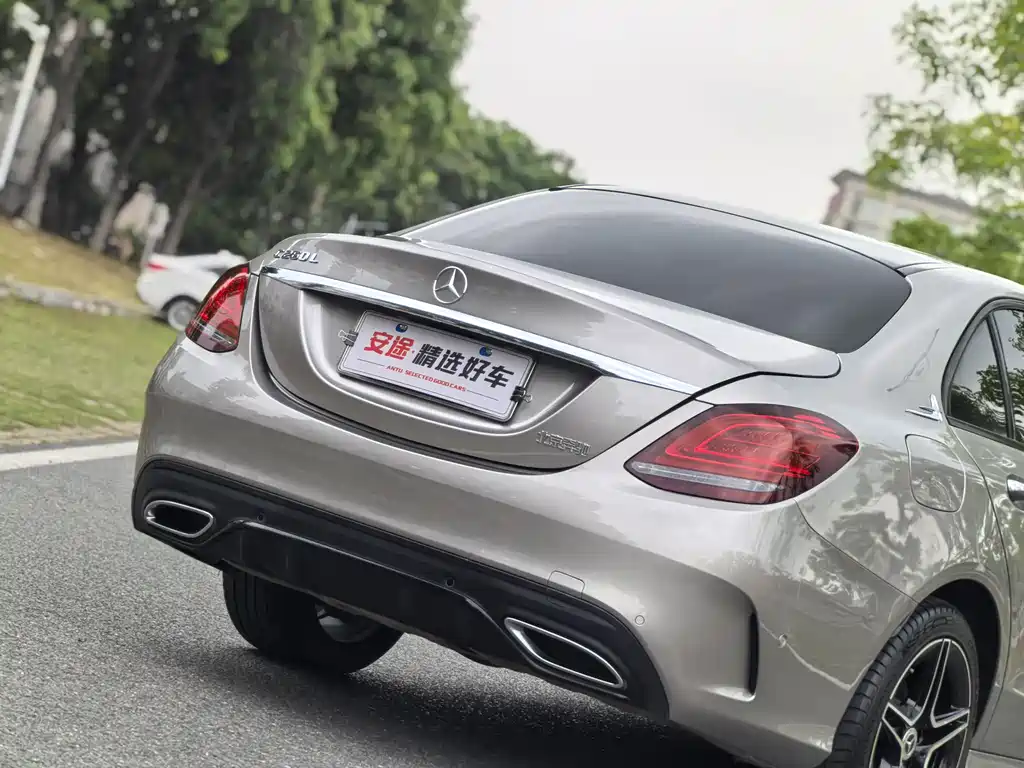 Mercedes-Benz C-Class 2021 C 260 L Sporty Starry Treasure Edition