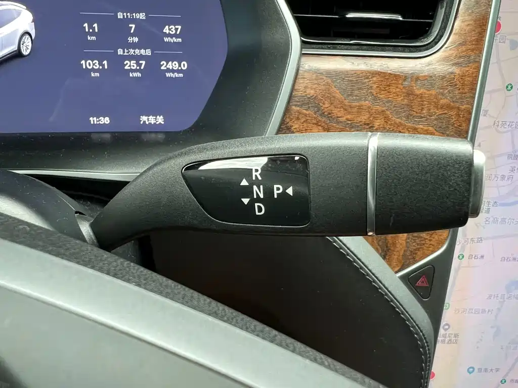 Model X 2017 Long Range Edition