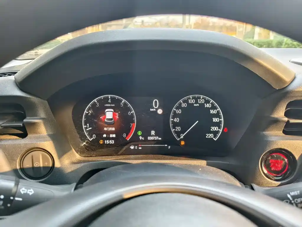 Vezel 2023 1.5L CVT Pioneer Edition