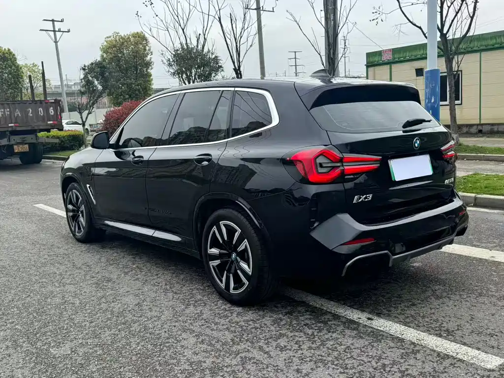 BMW iX3 2022 Leading Edition