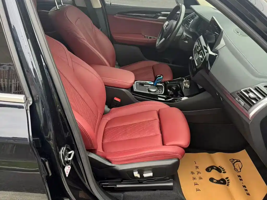 BMW iX3 2022 Leading Edition
