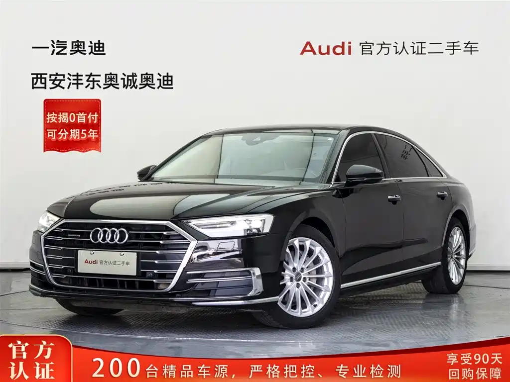 Audi A8 2019 model A8L 50 TFSI quattro Comfort Edition