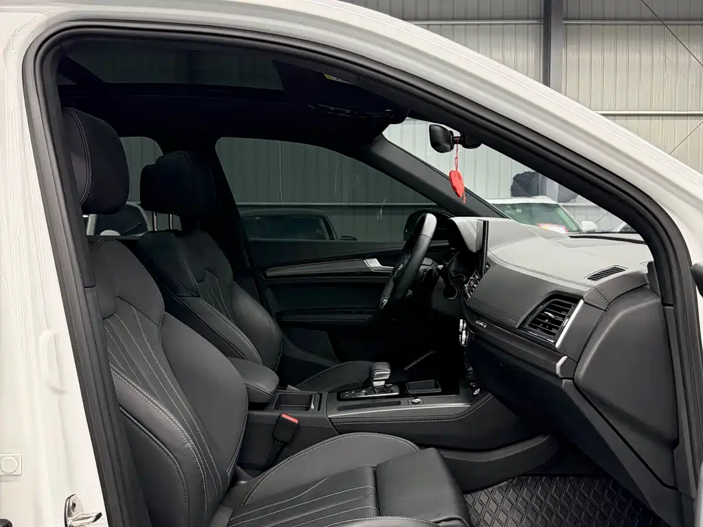 Audi Q5L 2023 40T Premium Dynamic Edition