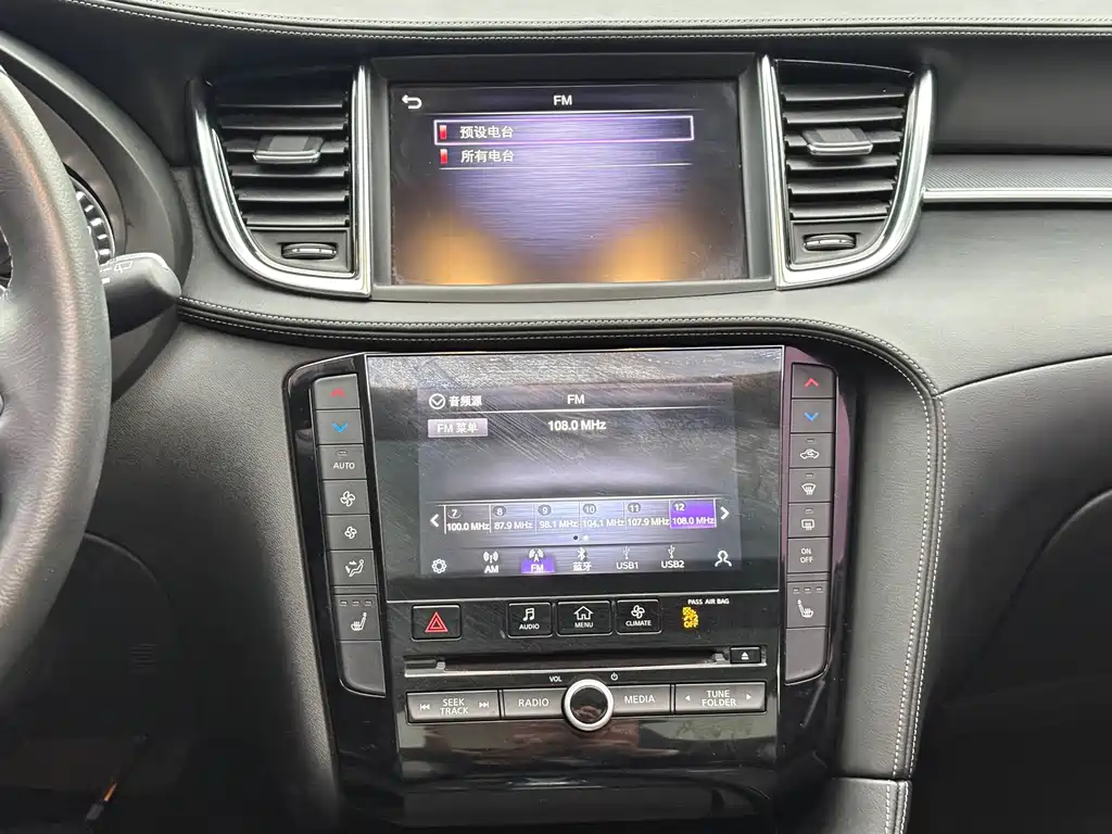Infiniti QX50 2020 2.0T AWD Elite Edition