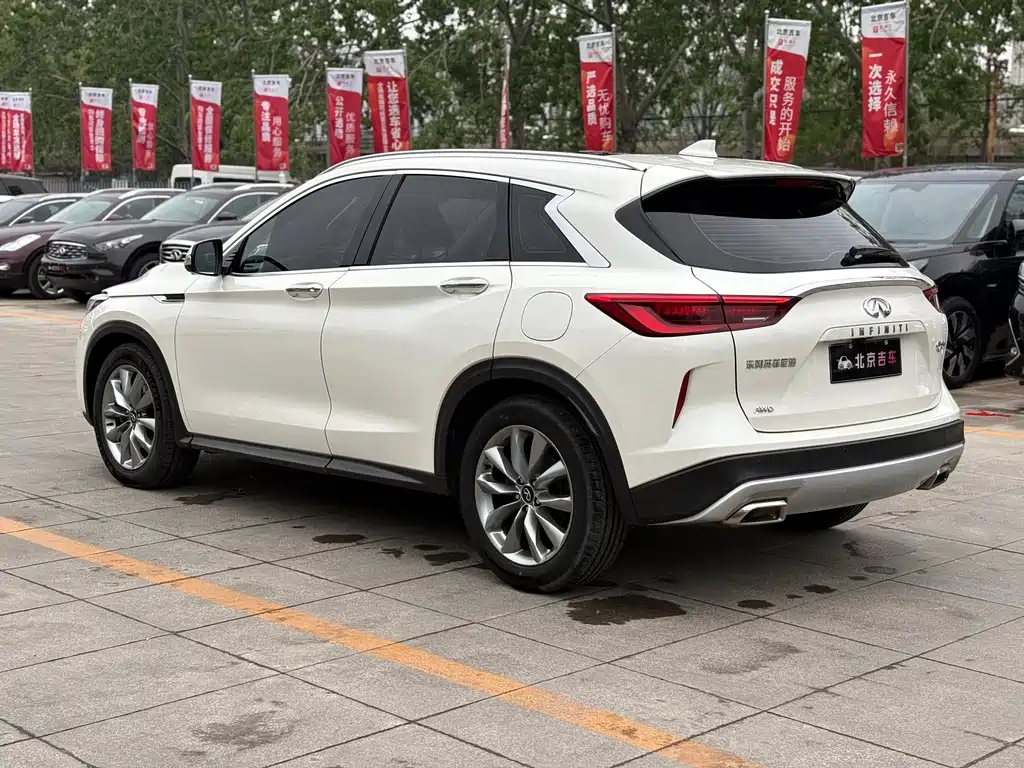 Infiniti QX50 2020 2.0T AWD Elite Edition