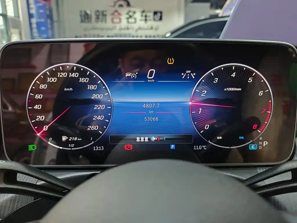 Mercedes-Benz C-Class 2023 Facelift C 200 L Sport Edition