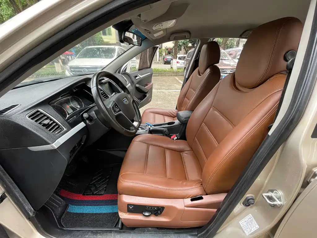 View 2017 1.5L Automatic Happy Edition