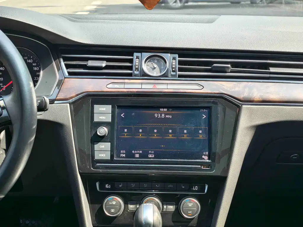 Magotan 2019 330TSI DSG Luxury Edition National V