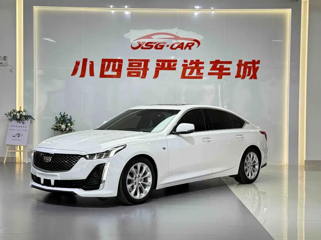 Cadillac CT5 2021 28T Luxury Edition