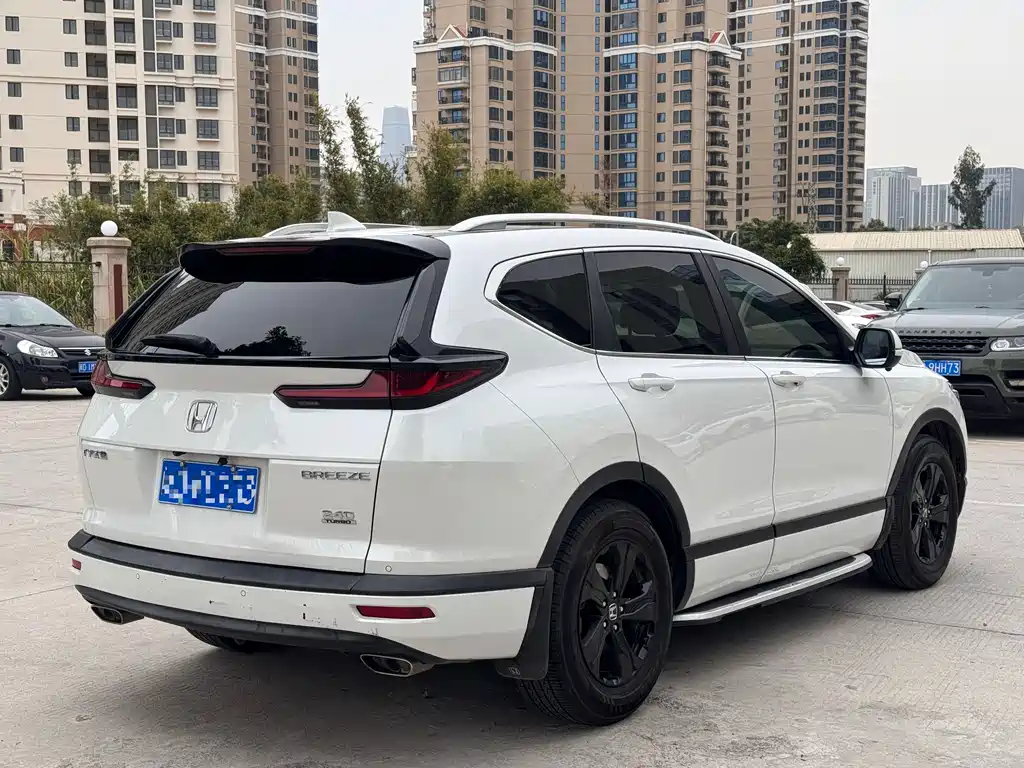 Honda CR-V 2020 240TURBO CVT 2WD Luxury Edition