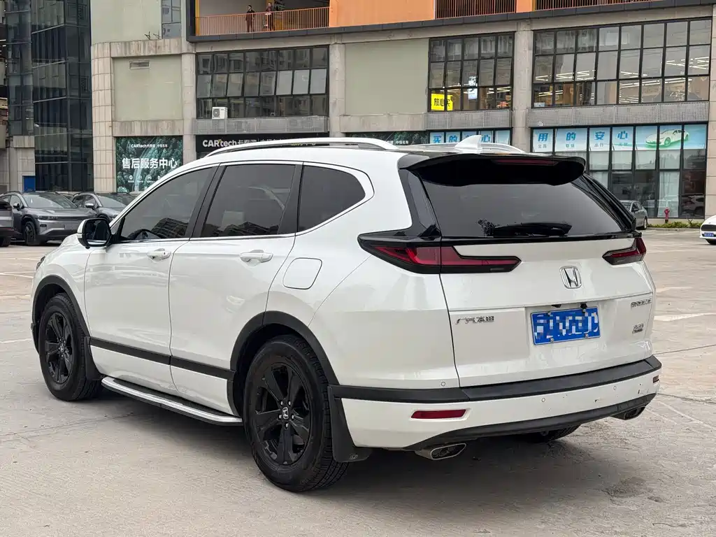 Honda CR-V 2020 240TURBO CVT 2WD Luxury Edition
