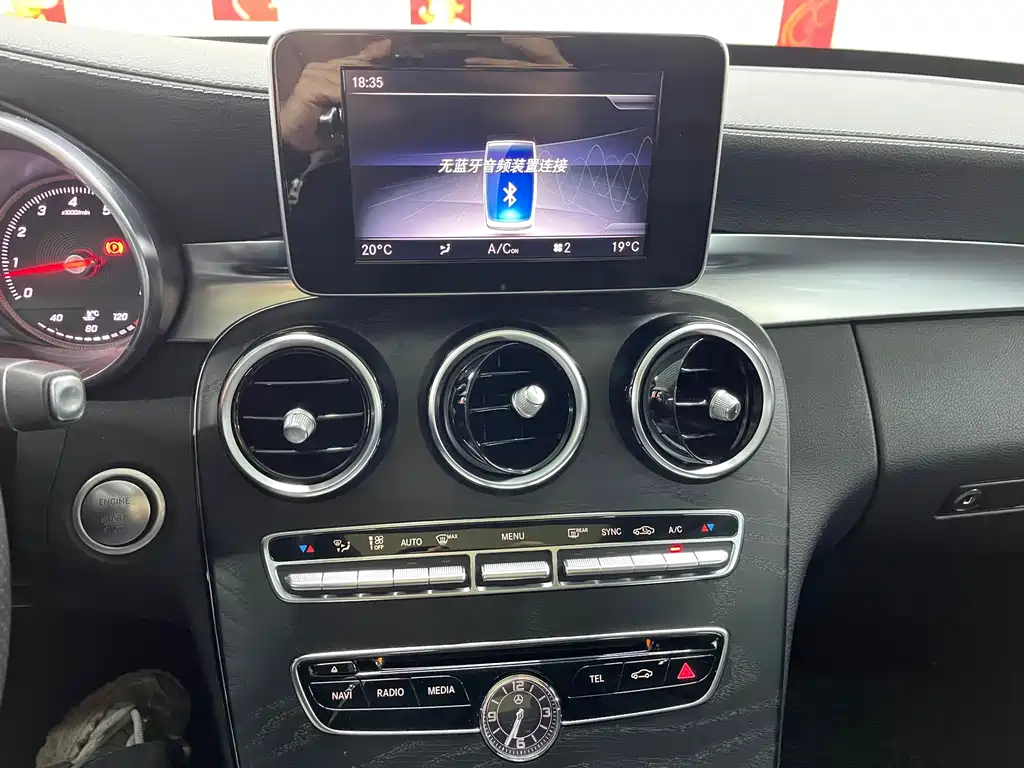 Mercedes-Benz C-Class 2018 C 200 L Sport Edition