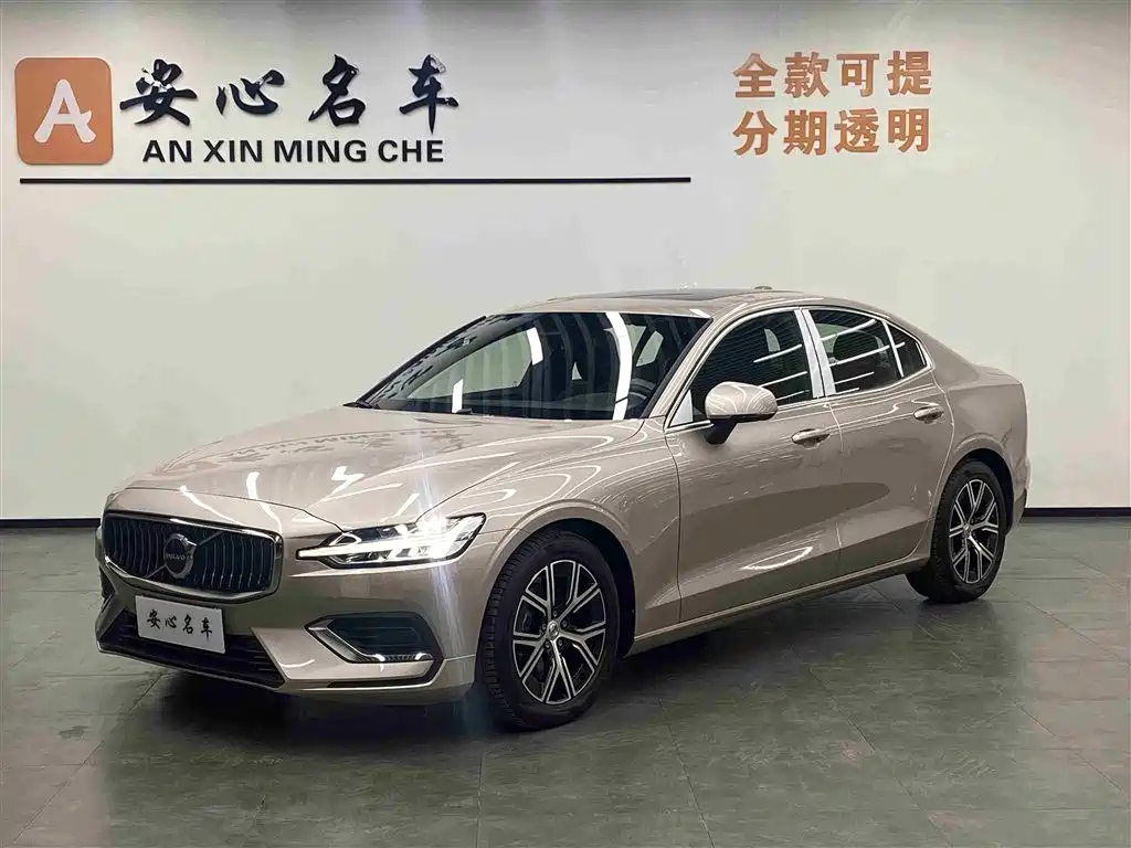 Volvo S60 2025 B4 Intelligent Comfort Luxury Edition