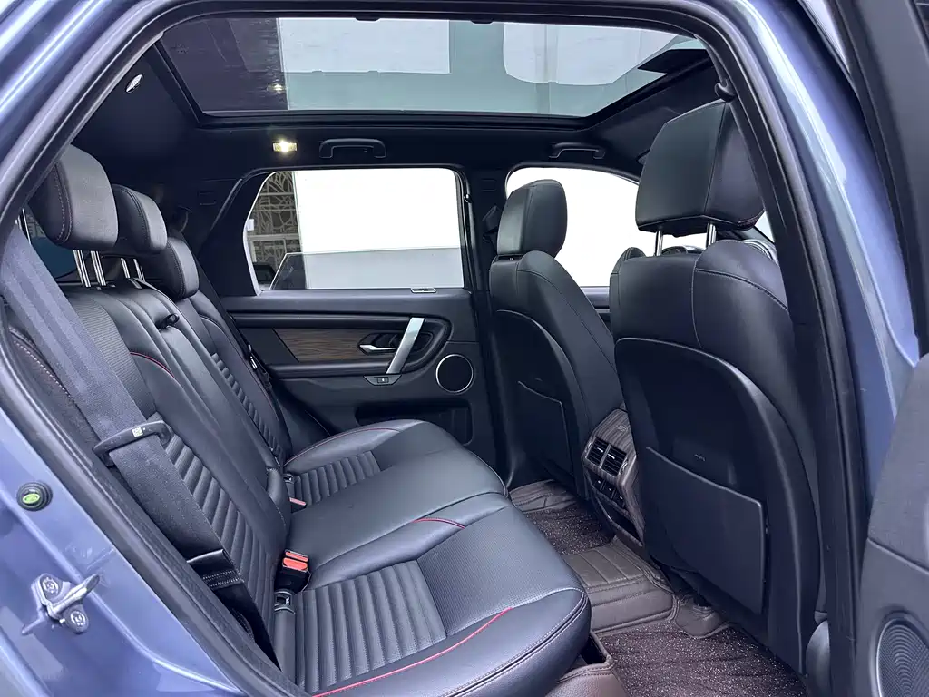Discovery Sport 2020 249PS R-Dynamic Performance Edition