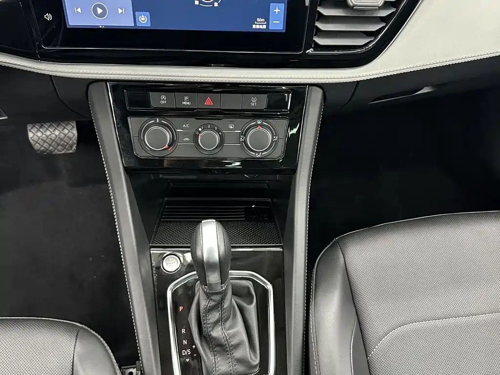 Volkswagen VS7 2023 280TSI DSG Joy Edition