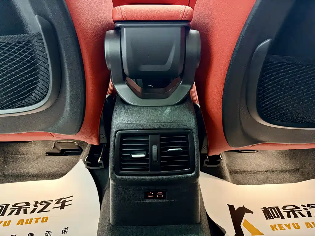 BMW X2 2022 sDrive25i M Sport Package