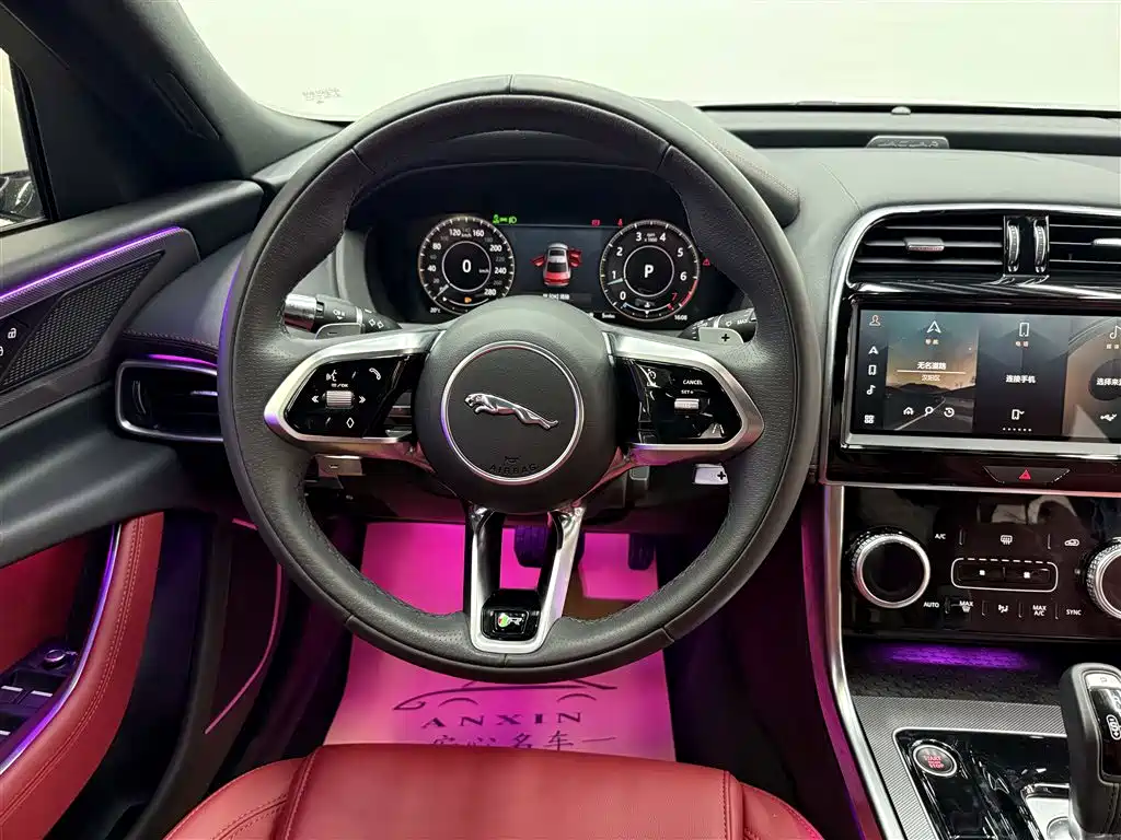Jaguar XEL 2021 2.0T 250PS R-DYNAMIC S Progressive Sport Edition