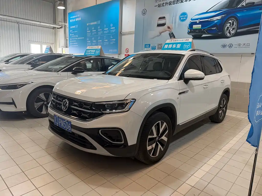 Tayron 2023 300TSI Two-Wheel Drive Luxury Plus Advanced Edition