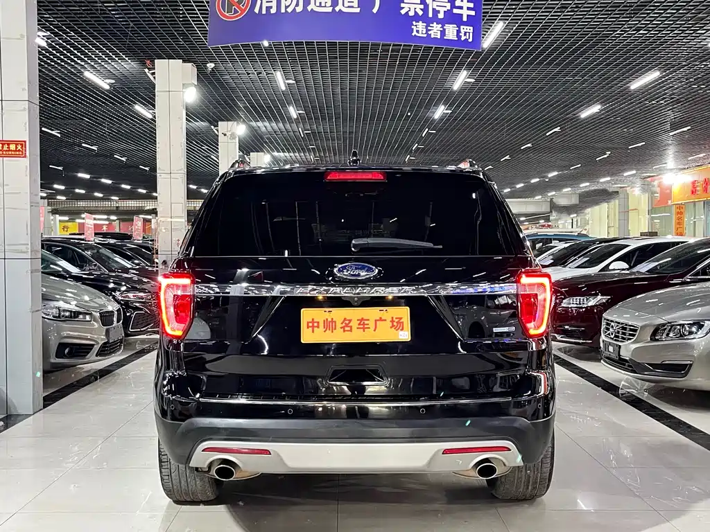 Explorer Import 2016 2.3T Elite Edition