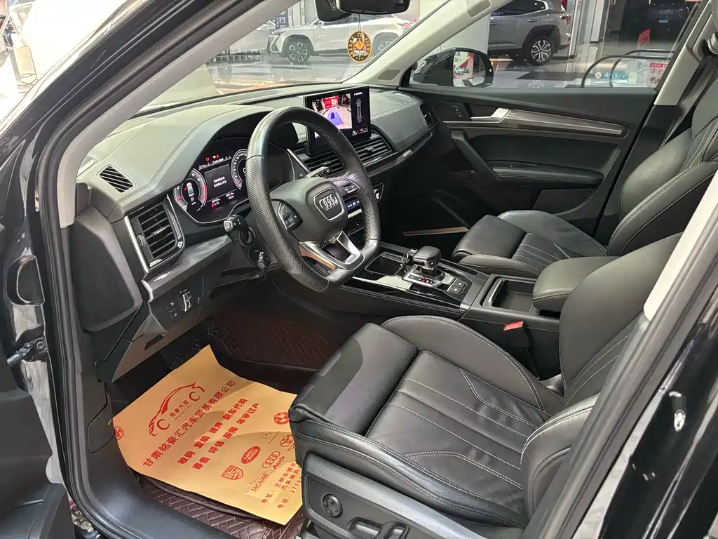 Audi Q5L 2023 45T Premium Dynamic Edition