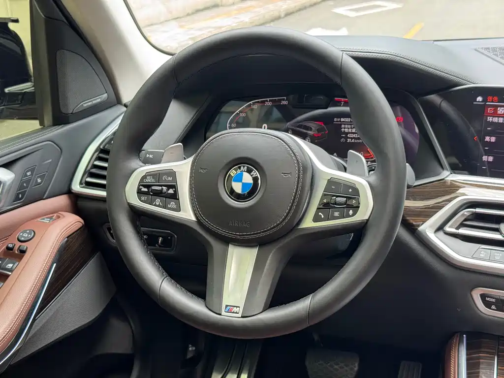 BMW X5 Import 2019 Model xDrive40i Excellence Edition M Sport Package