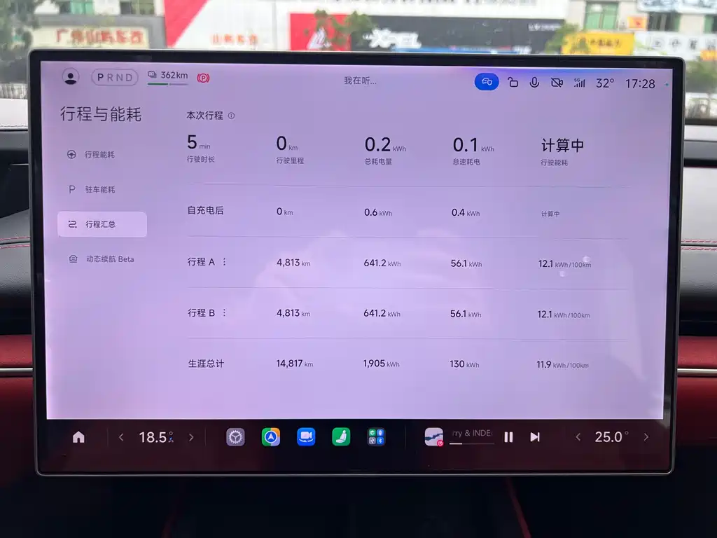 Xiaomi SU7 2024 Edition Rear-wheel Drive Long-range Intelligent Driving Version