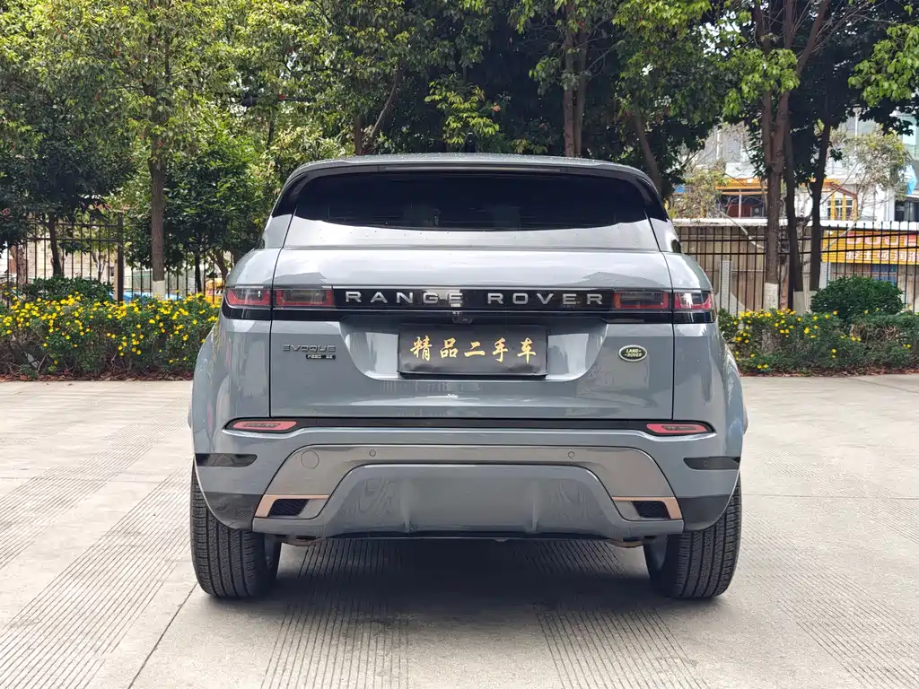 Range Rover Vogue 2020 249PS R-DYNAMIC SE Sport Tech Edition