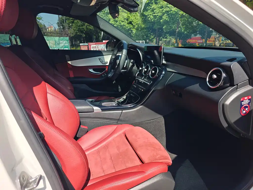 Mercedes-Benz C-Class 2021 C 260 Starry Treasure Edition
