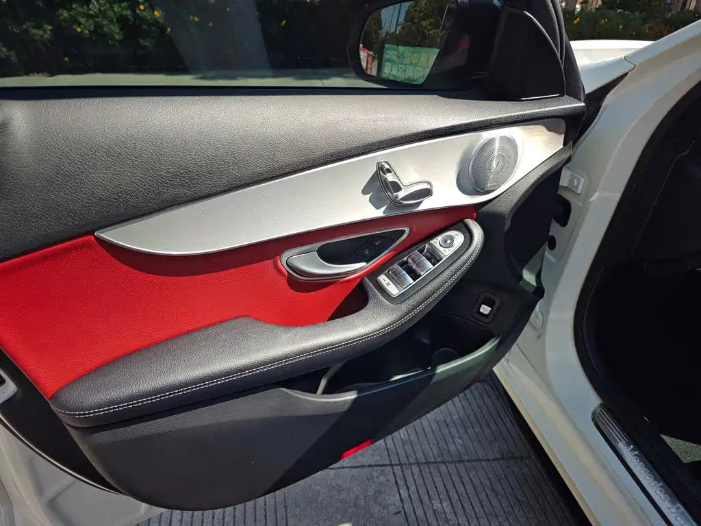 Mercedes-Benz C-Class 2021 C 260 Starry Treasure Edition