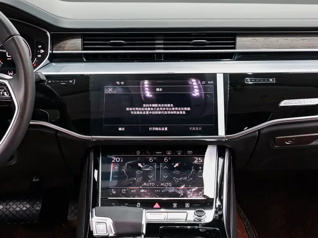 Audi A8 2022 model A8L 55 TFSI quattro Prestige Edition Collector's Version
