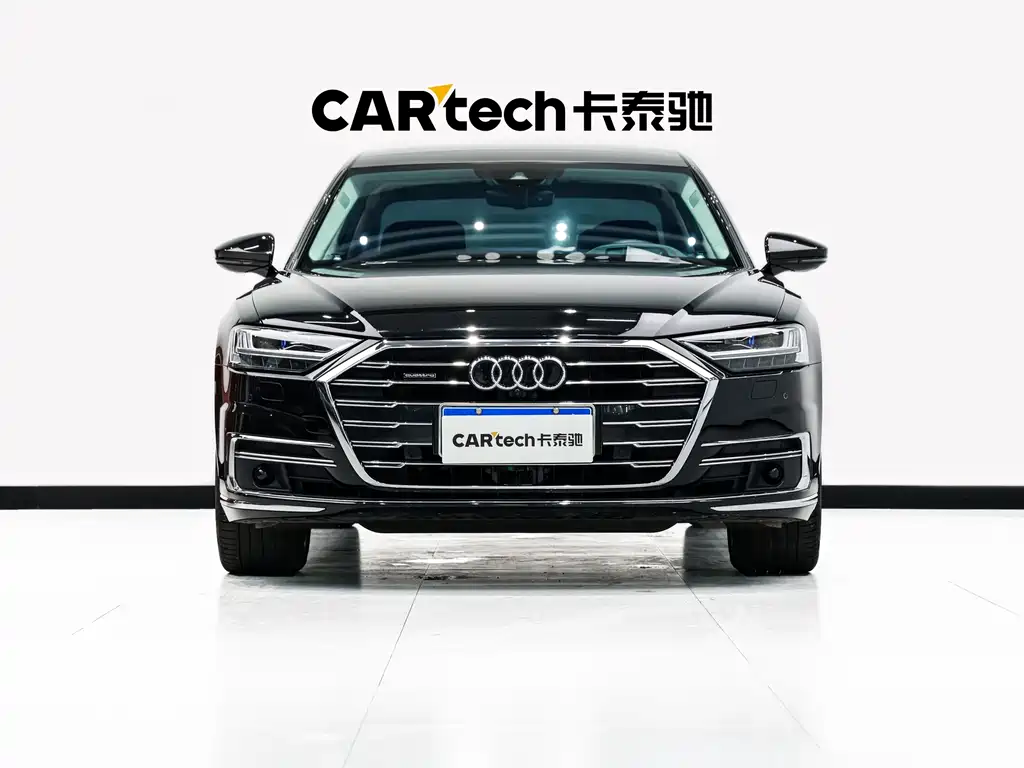 Audi A8 2022 model A8L 55 TFSI quattro Prestige Edition Collector's Version